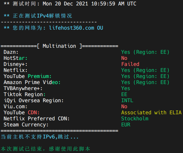 lifehost360赫尔辛基VPS测评